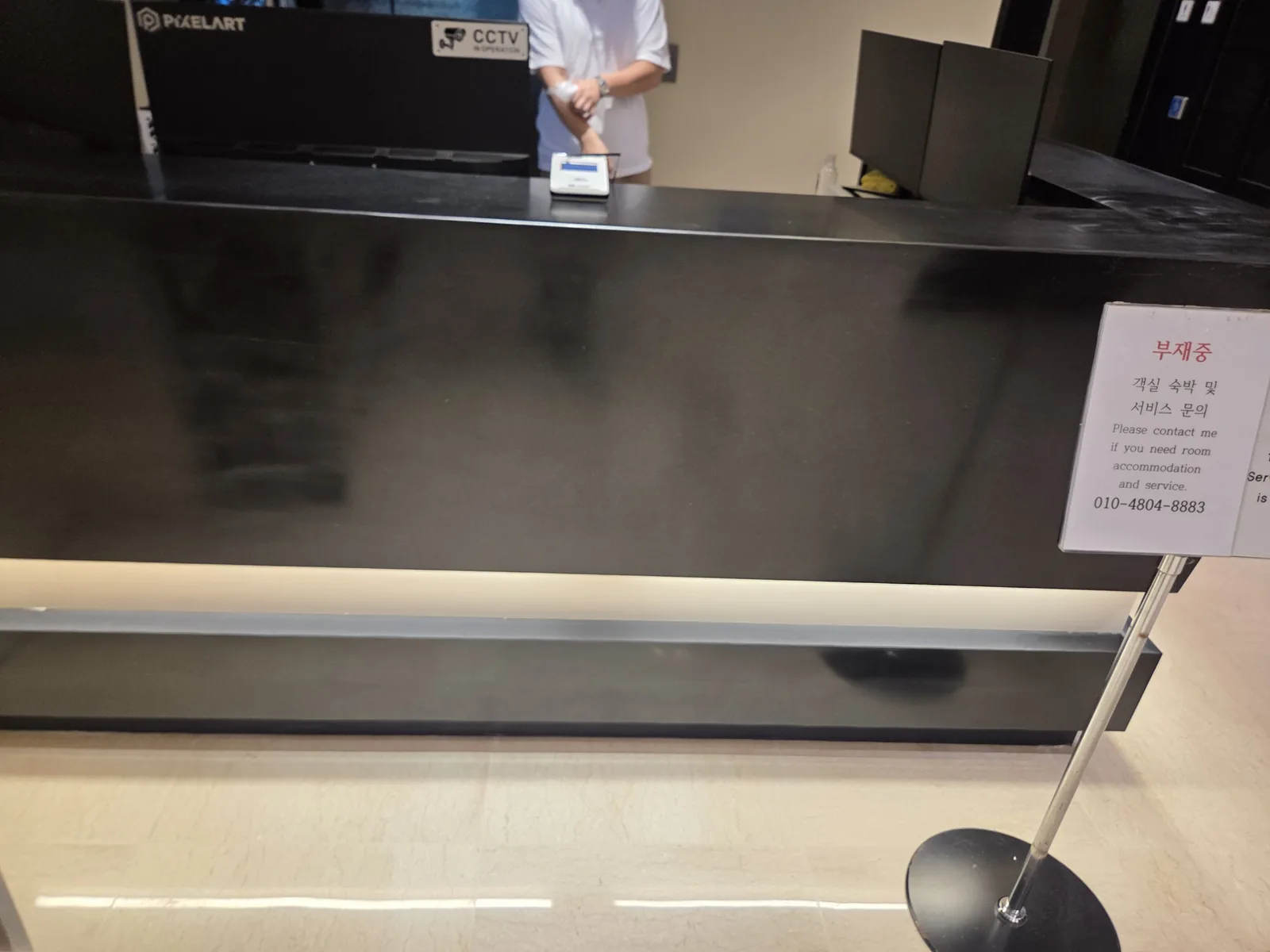 대리석 바닥 청소 현장 1
